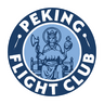 Peking Flight Club